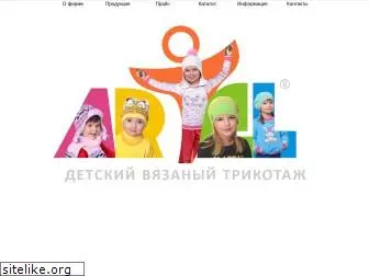 artel-t.ru