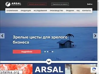 artemia-arsal.ru