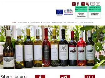 artemiskaramolegos-winery.com