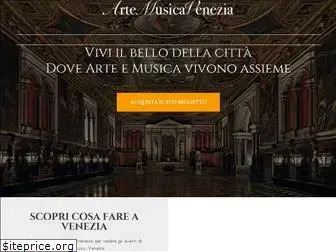 artemusicavenezia.it