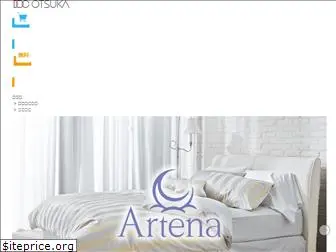 artena-sleep.com