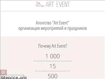 artevent24.ru