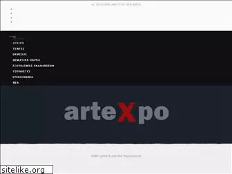 artexpo.gr