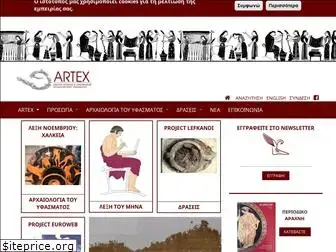 artextiles.org