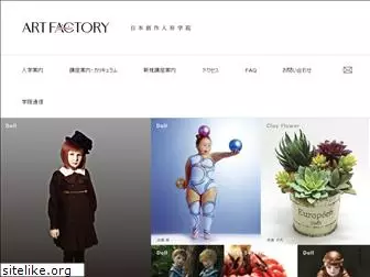 artfactory-net.com