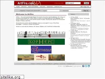 artfira.com
