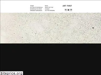 artfirst.co.uk
