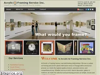 artframingservice.com