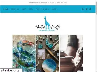 artfulgiraffe.com