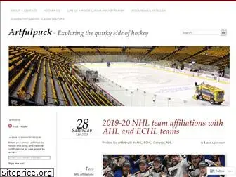 artfulpuck.wordpress.com