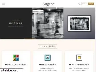 artgene.net