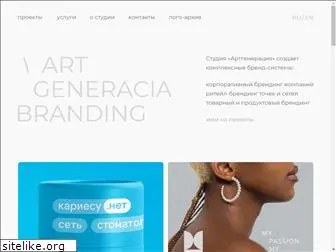 artgeneracia.com