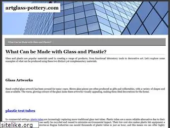 artglass-pottery.com