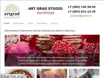 artgrad-master.ru