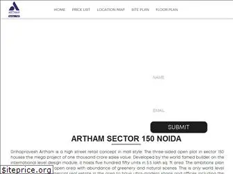 artham150.net.in