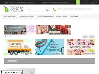 arthata.com.ua