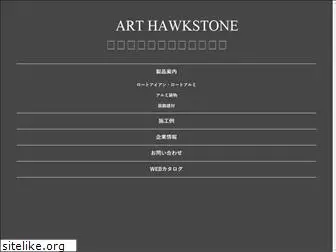 arthawkstone.com