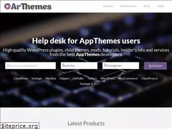 arthemes.org