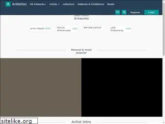 arthibition.net