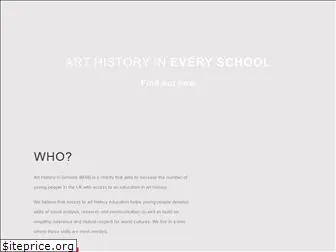 arthistoryinschools.org.uk