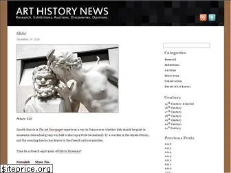arthistorynews.com