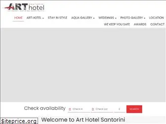 arthotelsantorini.com