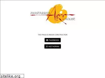 arthouse-hk.com