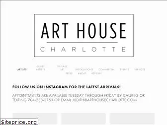 arthousecharlotte.com
