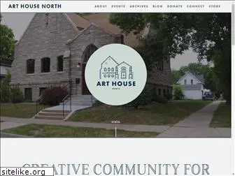 arthousenorth.com