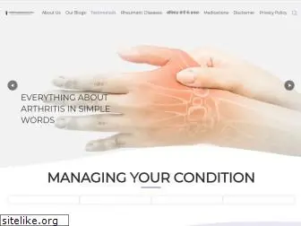 arthritisrheumindia.com