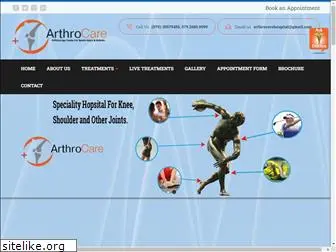 arthrocareonline.com