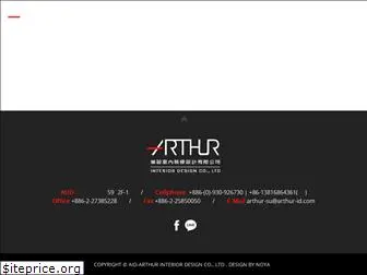 arthur-id.com