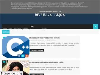 article-cube.com