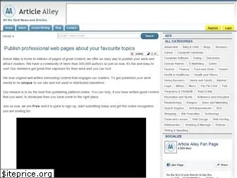 articlealley.com