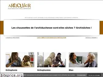 articuler.com