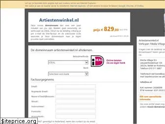 artiestenwinkel.nl