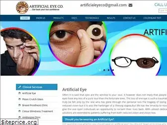 artificialeyeco.com