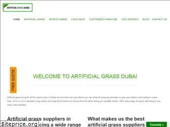 artificialgrassdubai.com