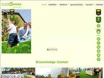 artificialgrasslandscape.com