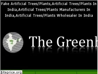 artificialtrees.co.in