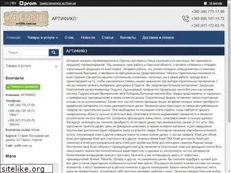 artifik.com.ua thumbnail