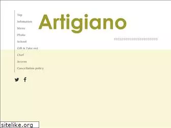 artigiano2010.com