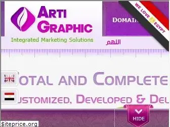 artigraphic.com