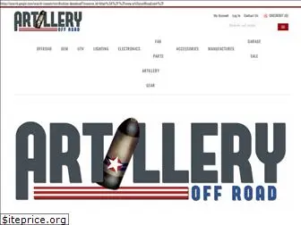 artilleryoffroad.com