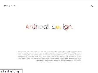 artinbal.co.il