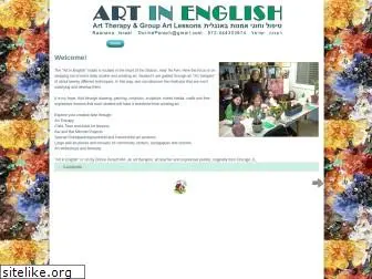 artinenglish.com