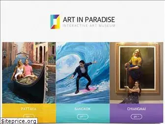 artinparadise.co.th