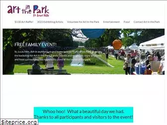 artintheparkstl.com