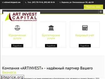 artinvest.org