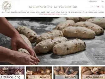 artisan-bread.co.il